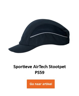 Een zwarte stootpet met geïntegreerde ventilatie, aangeduid als "Air Tech stootpet PW59". Onderaan de afbeelding is een oranje knop met de tekst "Ga naar artikel" geplaatst die naar de artikelpagina leidt.