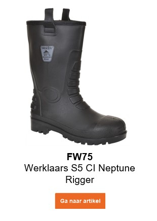 Afbeelding van de S5 Neptune Rigger CI FW75 veiligheidsschoen in het zwart met een link die naar de artikelpagina leidt.